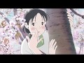 映画『この世界の(さらにいくつもの)片隅に』予告編