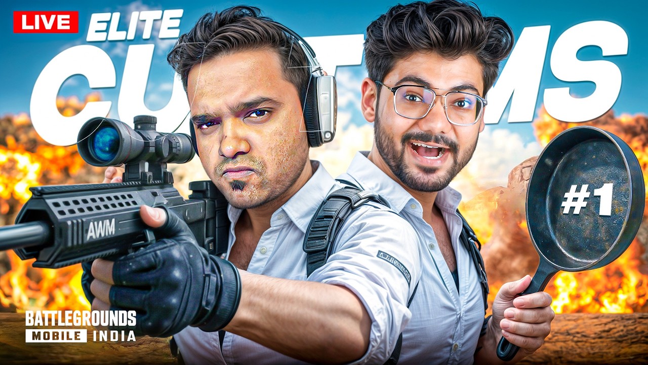 🔴 IWNL ELITE CUSTOMS l CONSISTENT GAMES TODAY? 😾