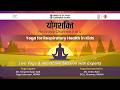 विषय: बच्चों में श्वसन स्वास्थ्य के लिए योग / Yoga for Respiratory Health in Kids