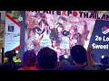 2o Love to Sweet Bullet - Dakara Kirainano (だから嫌いなの) @ Japan Expo Thaila…