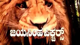 Jayasimha Pictures 2011 In Hd