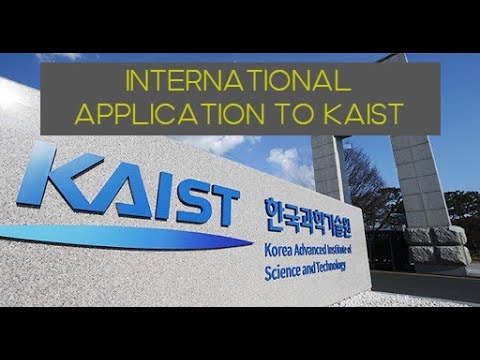 KAIST Step by Step Undergraduate Application