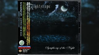 Watch Nightscape Symphony Of The Night video