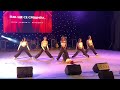 Xtreeme - 2DAY SQUAD 2023 Showcase Dance Cover