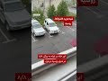 امواج سونامی در آمریکا و ژاپن در پی زمینلرزه مهیب در روسیه