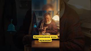 Народные методы лечения!