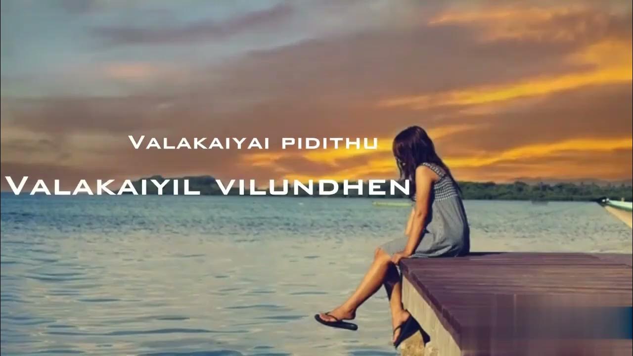 En Nanbane ( mankatha) song lyrics ️ YouTube