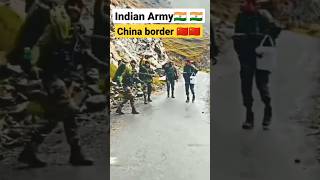 चीन बॉर्डर पर Indian Army????shorts indianarmy