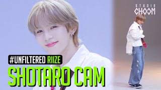 [UNFILTERED CAM] RIIZE SHOTARO(쇼타로) 'Get A Guitar' 4K | BE ORIGINAL