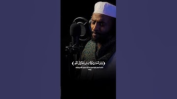 خشوع وأداء يفوق الوصف لآيات بينات من #سورة_فصلت بصوت القارئ الشيخ #عبدالرحمن_حمد_بله