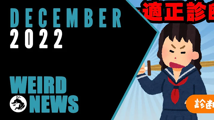 Weird, Bizarre, and Scary News From Japan December...