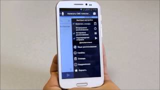 Write SMS by voice PRO (live review in Russian) screenshot 5