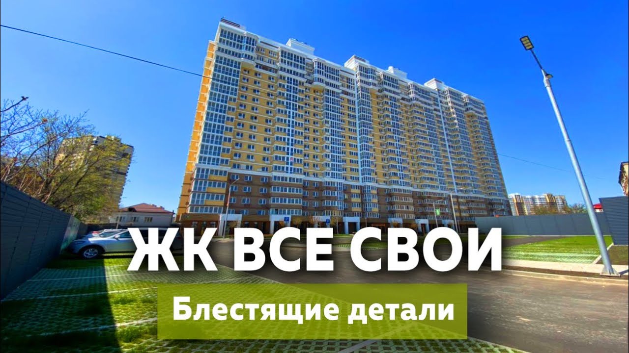Магазин Сам Сам Краснодар Колхозная 33 Магазин Сам Сам Краснодар Колхозная 33