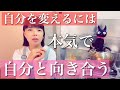 元宝塚YouTuberが増えた今どう立ち回って行くか