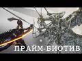 Stellar Blade. БИТВА С ПРАЙМ-БИОТИВОМ.
