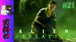 Tip Don't Blind Yourself With a Flashbang!! - Alien Isolation Walkthrough #21