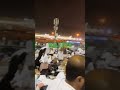 Haj 2026@short#virel in Makha sharif
