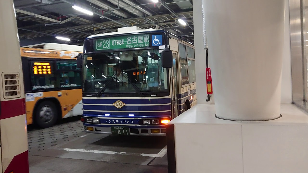 名古屋市交通局名古屋市営バス方向幕回転稲西営業所回送三菱自動車NMF17 YouTube