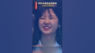 神级翻唱 百听不厌的旋律 初听不知曲中意再听已是曲中人 前奏一响拾起多少人的回忆 一首歌一个故事