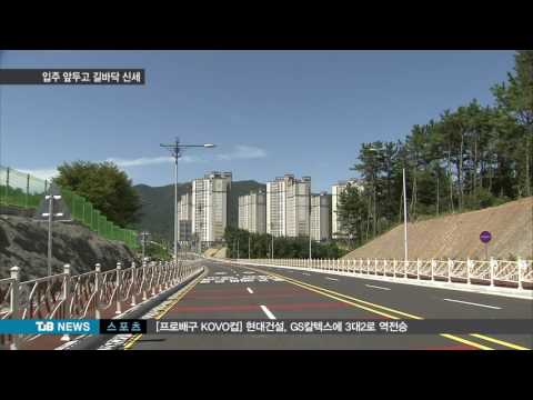 피자헛 3월 할인
