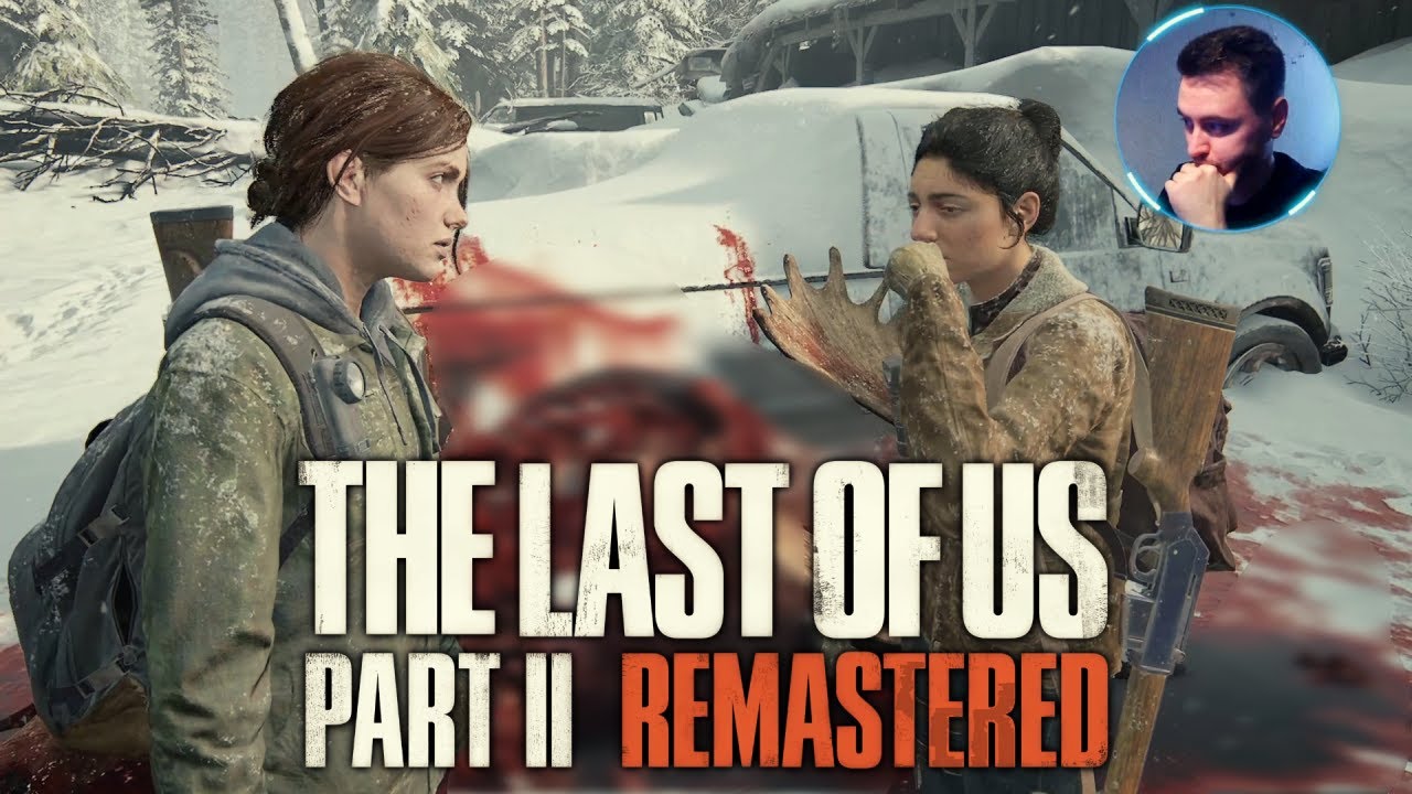 Прохожу ▶️ The Last of Us Part 2 Remastered (2024) 💥 Противные Щелкуны 💥№2