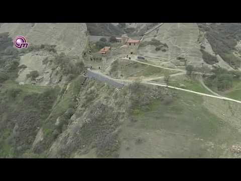 სადაო საზღვარი