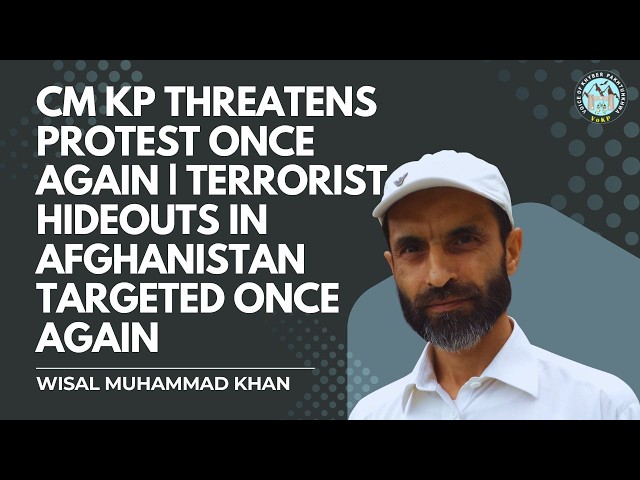 CM KP threatens protest once again | Terrorist hideouts in Afghanistan targeted once again