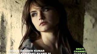paas aate rahe door jaate rehe singer shabbir kumar