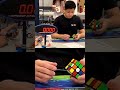 🔥🔥 WORLD RECORD OH MAX PARK (6.20) Singles #Shorts #worldrecord #speedcubing