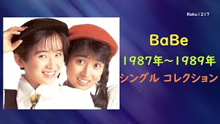 BaBe ／ コレクション