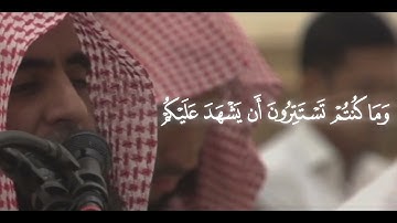 ما شاء الله تبارك الله ♥القارئ الشيخ محمد اللحيدان