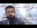 الفنان حمود السمه أجمل أغاني السمر 2019 ليلك اليل ياليل الفنان حمود السمه أجمل أغاني السمر 2019 ليلك اليل ياليل