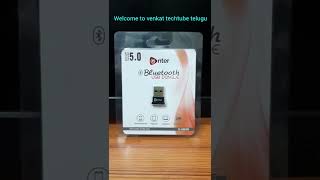 Bluetooth 5.0 USB Dongle | ENTER |