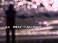 この愛に死んでも/五木ひろし songby新二郎 写真編集:nobu