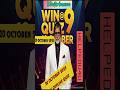 KBC 20 October Amazon Quiz Answer| KBC Win@9 Answer | KBC Quiz Answer Today| HelpEdu4u #kbc #shorts