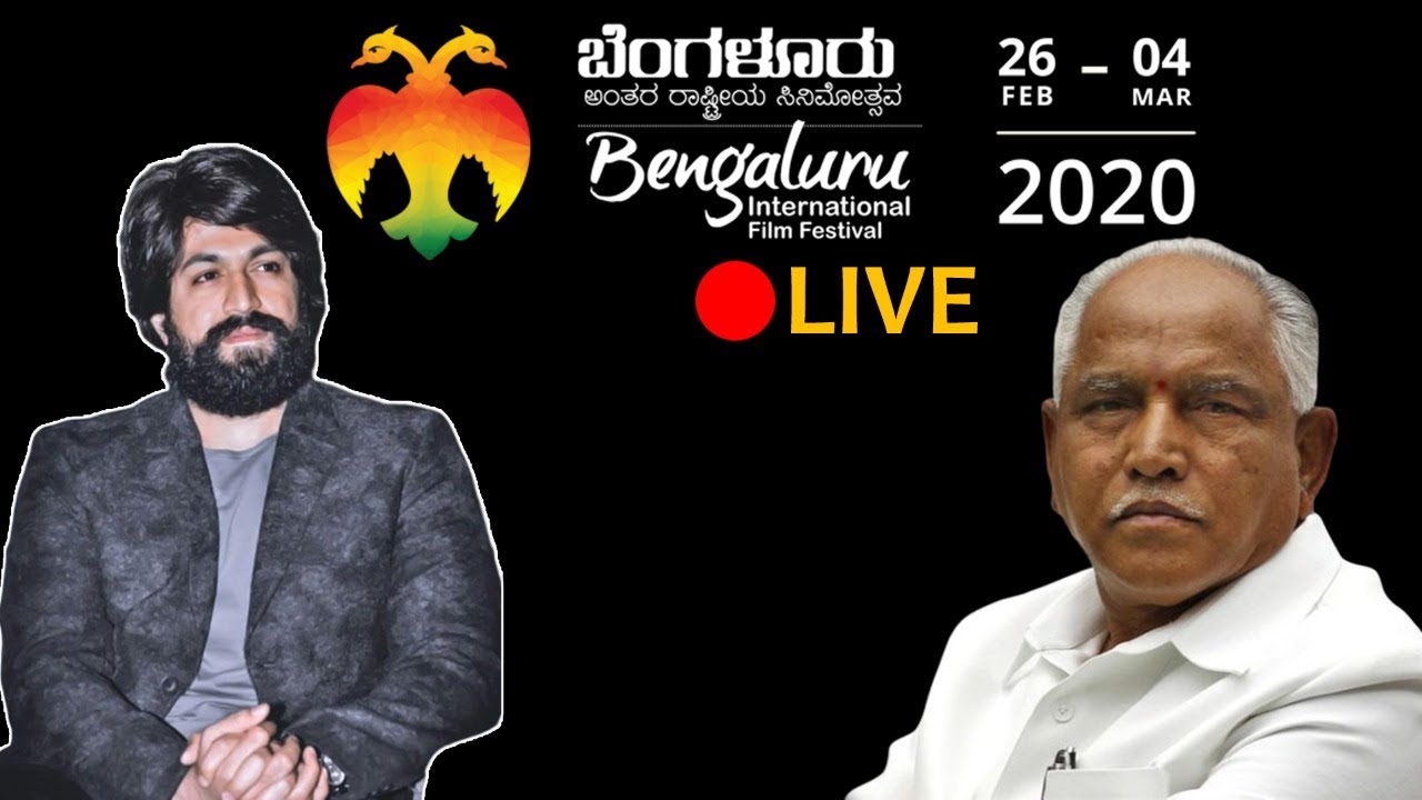 LIVE : Bangalore International Film Festival 2020 |Rocking Star Yash