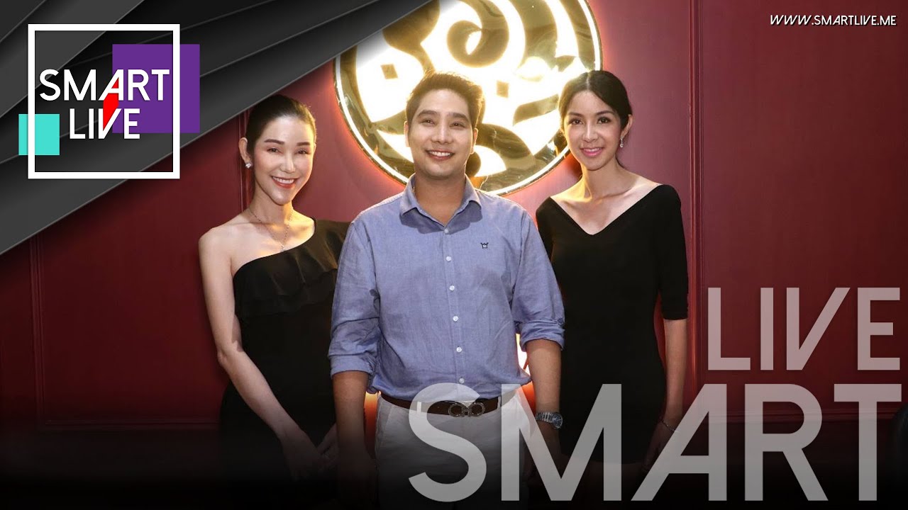 ปังจริง!! ไม่สร้างกระแส หมอเกทสักลายมือเศรษฐี คนดังการันตี เสริมเส้นลายมือ ชีวิตปัง