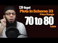 Best Low Budget Clear Societies of Scheme 33 | Part 5