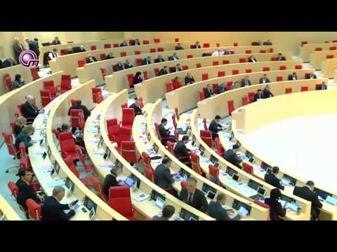 კრიტიკა ახლად არჩეული უვადოდ დანიშნული მოსამართლეების მისამართით