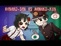 Hanakosan animated horror story  japanese urban legend animation