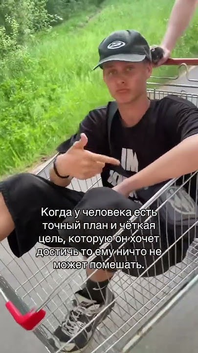 оп - YouTube