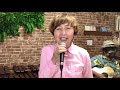 笑顔のまんま(BEGIN with アホナスターズ)