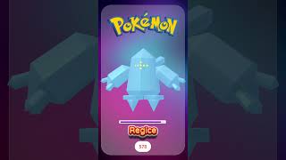 S131 - Who's That Pokémon ? #pokemon