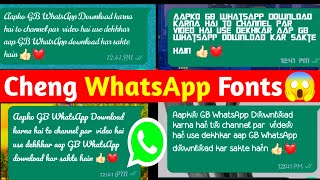 Stylish Fonts kese lagaye WhatsApp 😱 #shorts #short screenshot 4