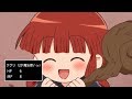 [カバー] 魔法陣グルグル OP "Trip Trip Trip" feat. GUMI (TV サイズ)