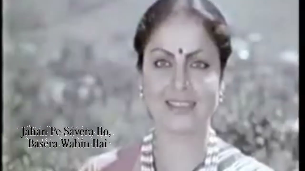 Baseraa 1981 (Cover) Azeri Dilinde