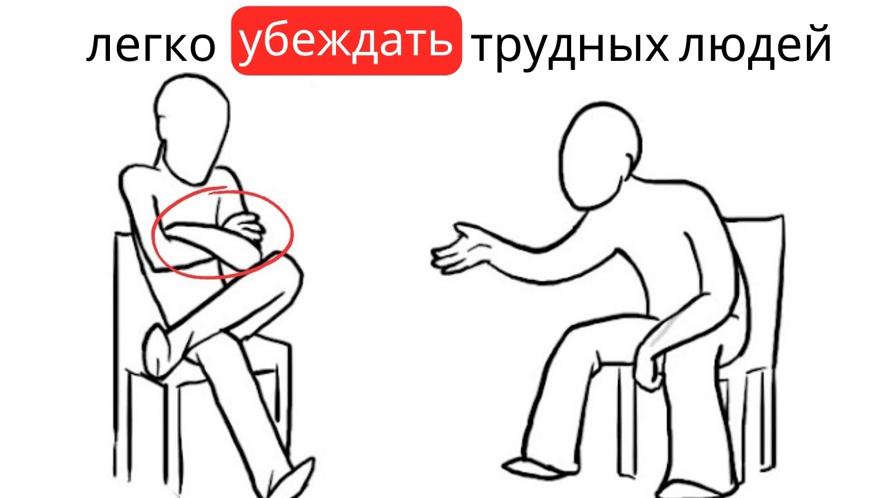 читаю крис украшу