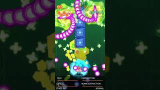 Celebrity Test 2 of Bullet Hell Monday Profile