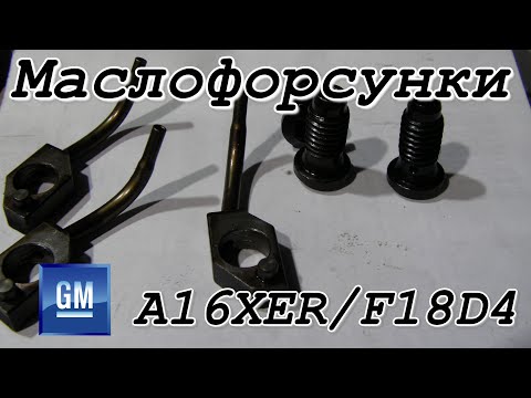Видео на YouTube