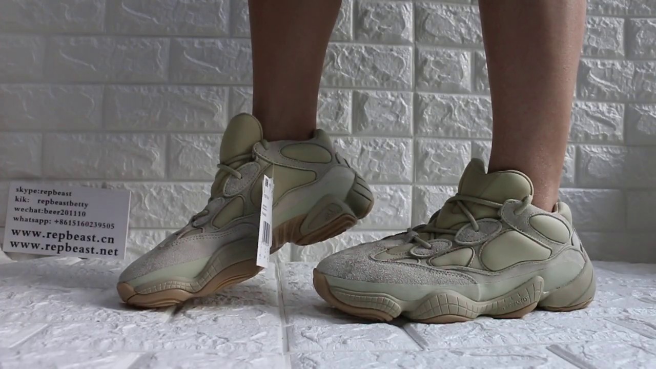 yeezy 509 stone